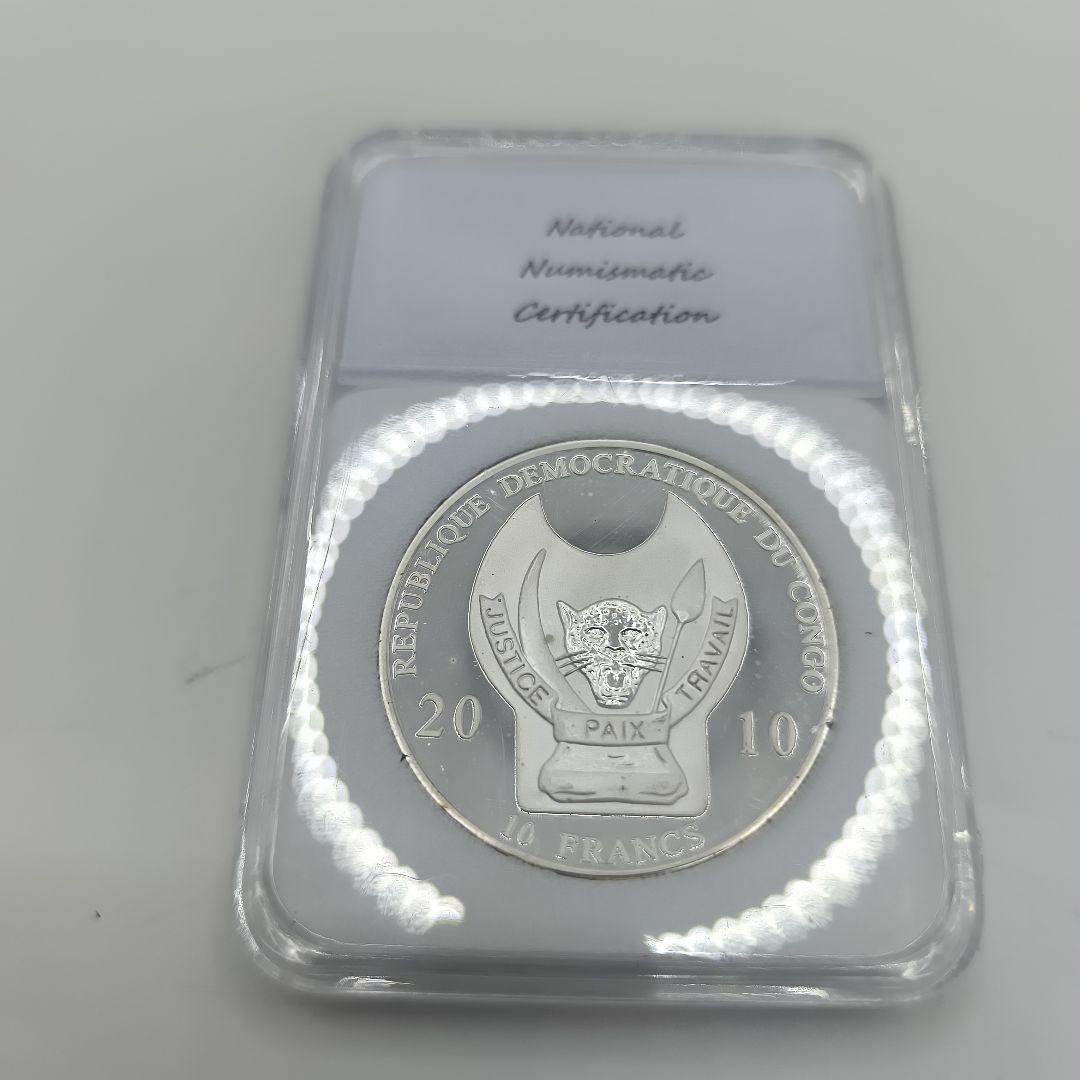 ふ*ち様 10フランク  Warriors of the World