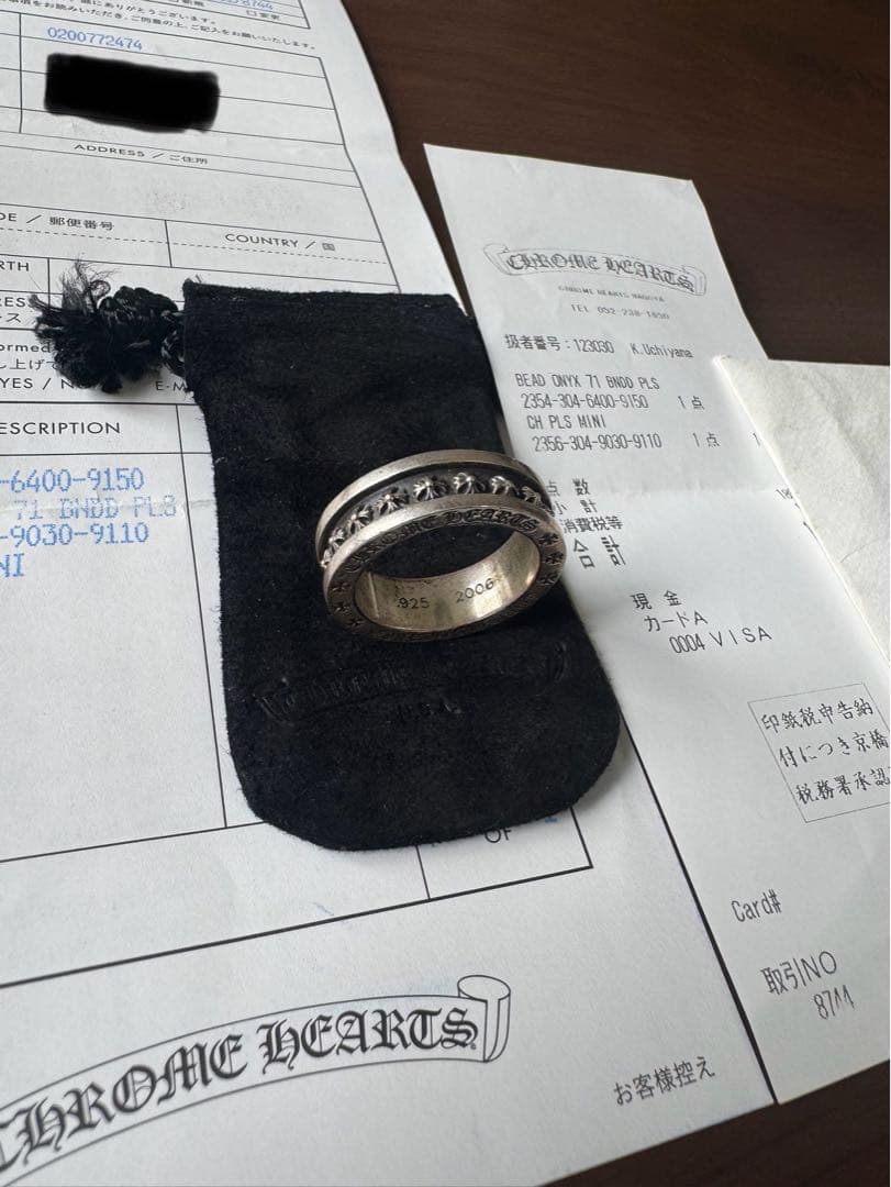 美品 クロムハーツ ミニシーエイチプラス リング MINI CH PLUS
