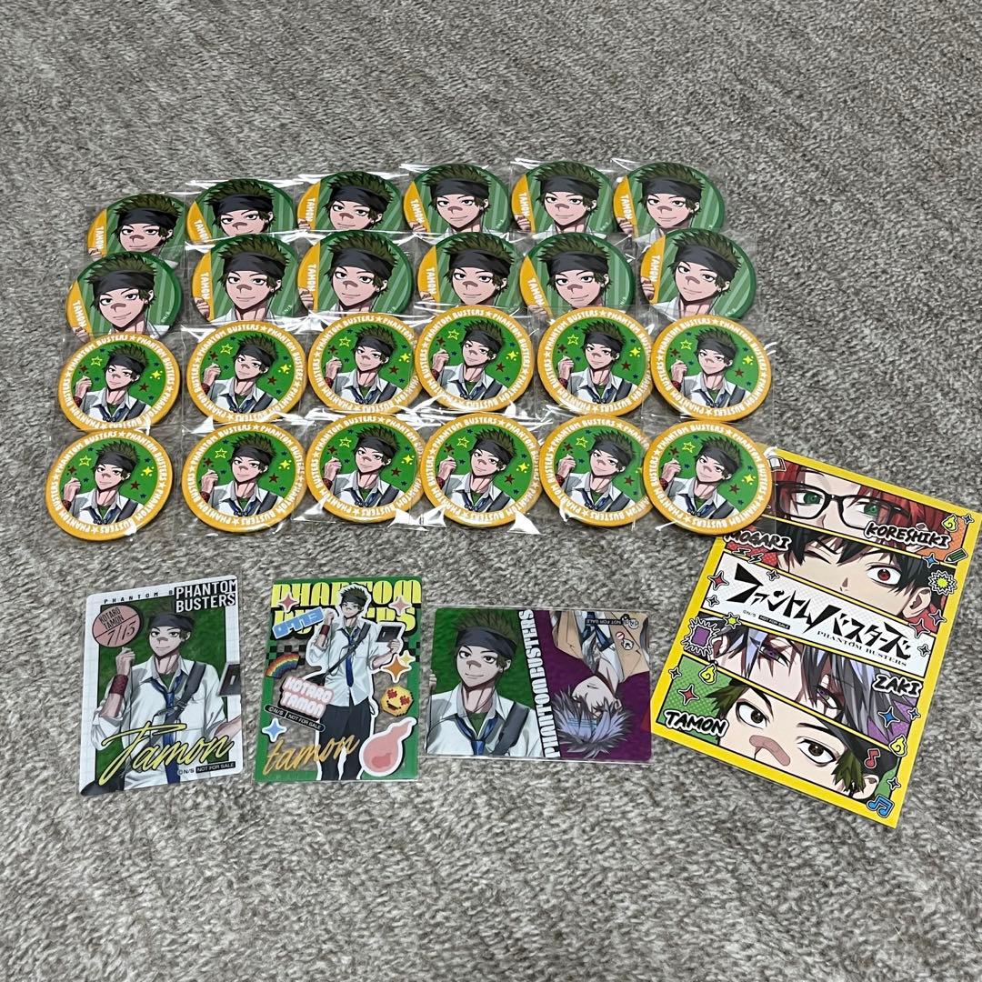 ファントムバスターズ POP UP メディコス 缶バッジ 多聞康太郎 24点
