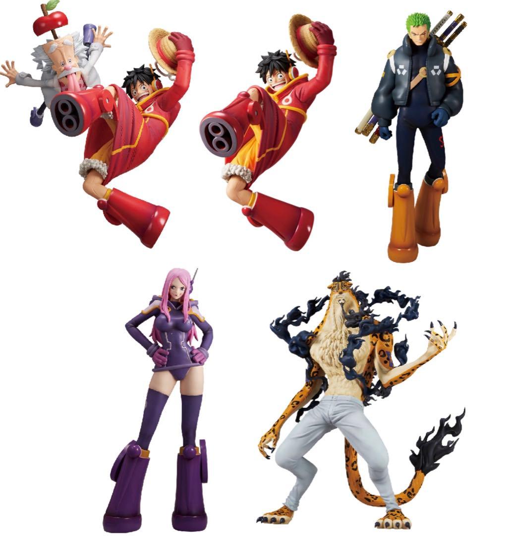 一番くじ ワンピース 未来島エッグヘッド 1ロット 全45種 合計91点