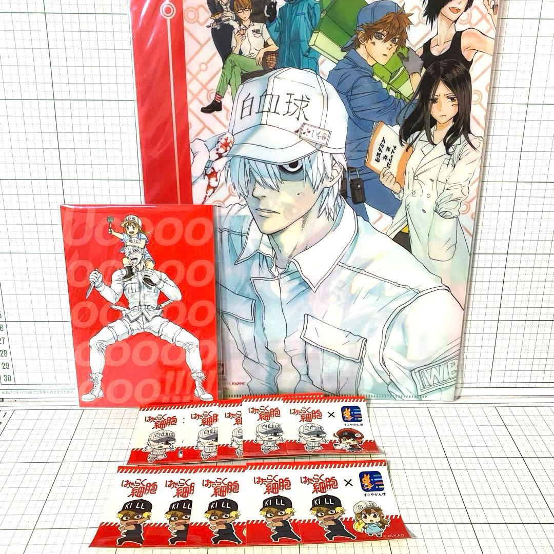 はたらく細胞 グッズセット - メルカリ