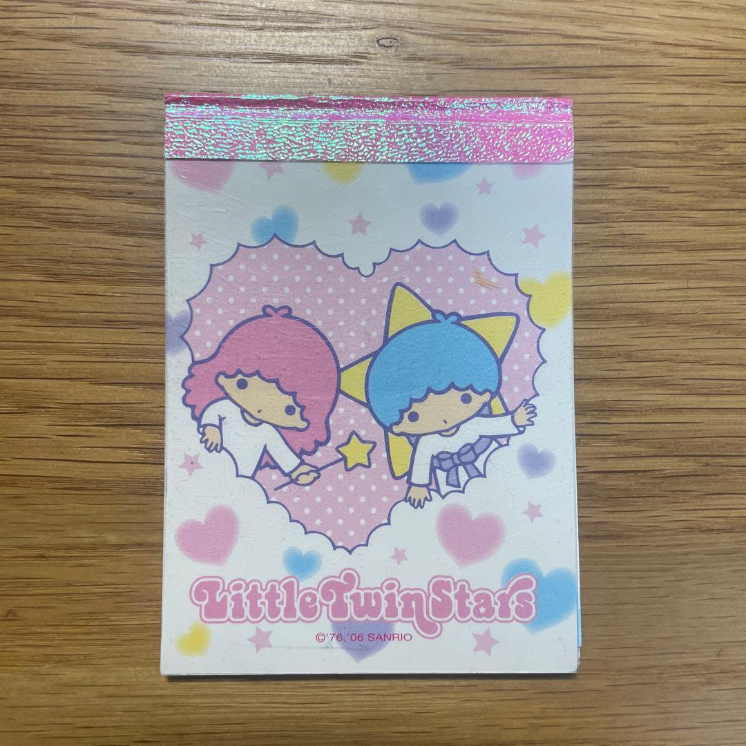 キキララ リトルツインスターズ メモ帳 サンリオ 平成レトロ 2006年