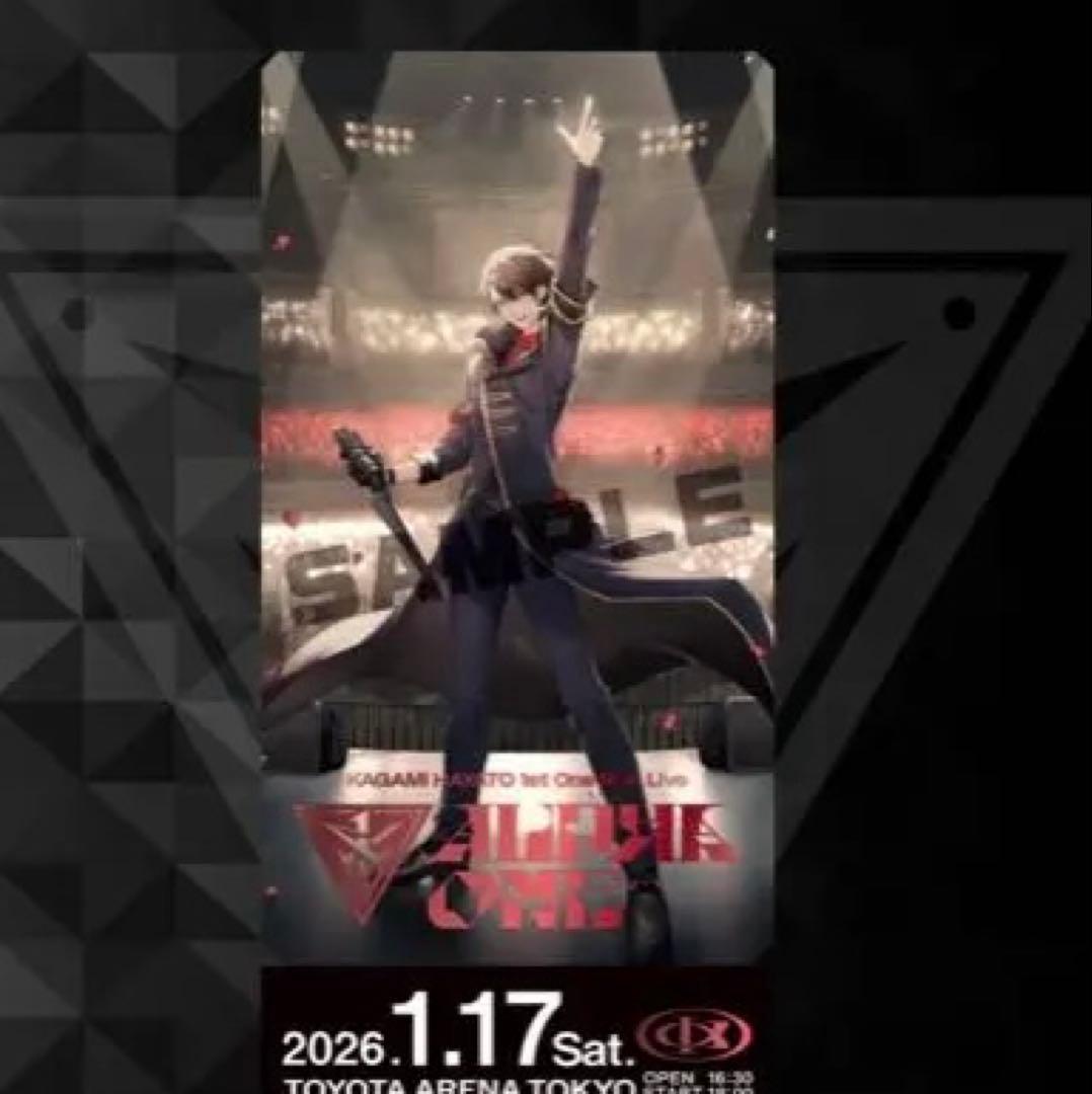 にじさんじ 加賀美ハヤト メモリアルチケット ALPHA ONE FC特典 - メルカリ