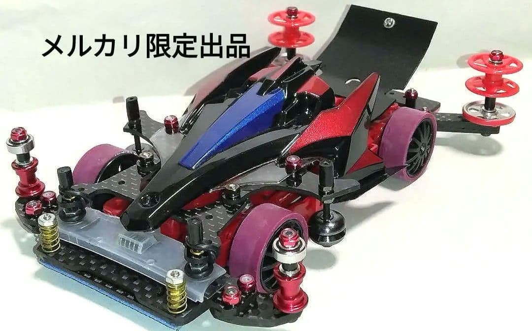 ミニ四駆 アバンテMk.Ⅲアズール 黒×赤 MSフレキ 完成品 純正のみ