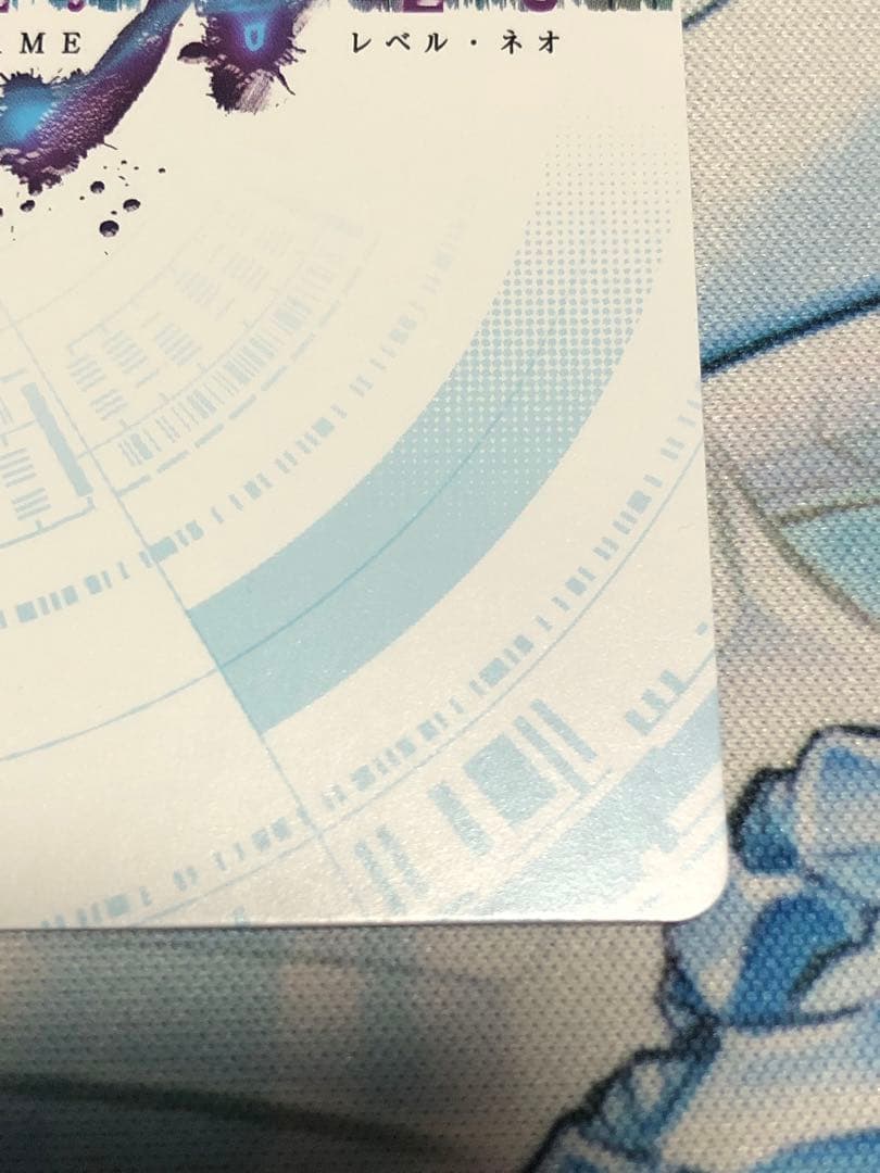 ノーゲーム・ノーライフ　ジブリール　直筆サイン　田村ゆかり　レベルネオ