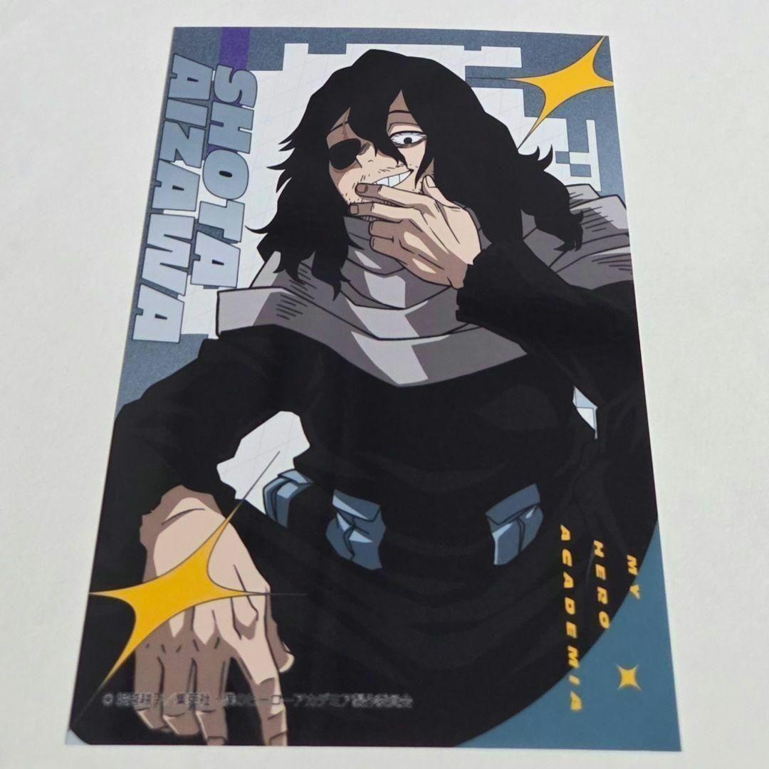 ジャンプフェスタ 相澤消太 ヒロアカ エンスカイ 生ブロマイド カード