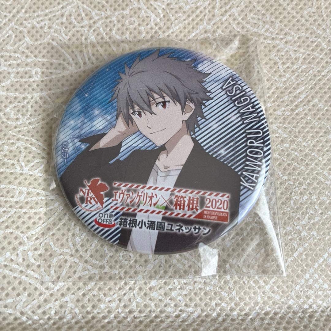エヴァンゲリオン×箱根2020 ユネッサン 缶バッチ