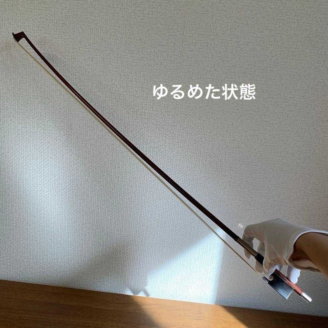 FINKEL ATELIER フィンケルアトリエ バイオリン弓 4/4