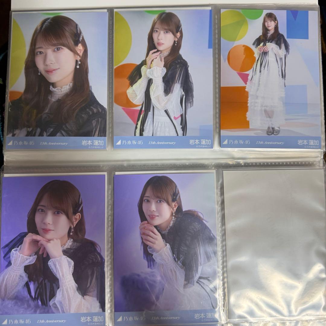 乃木坂46 生写真 13周年記念 anniversary 5種コンプ 岩本蓮加