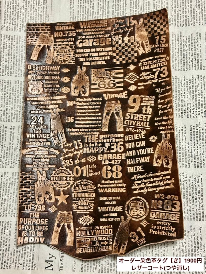 専用 染色革タグ 革タグ レザータグ 刻印タグ ハンドメイド