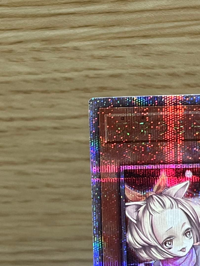 灰流うらら 25th シークレットレア 5つ目　はるうらら　RC04