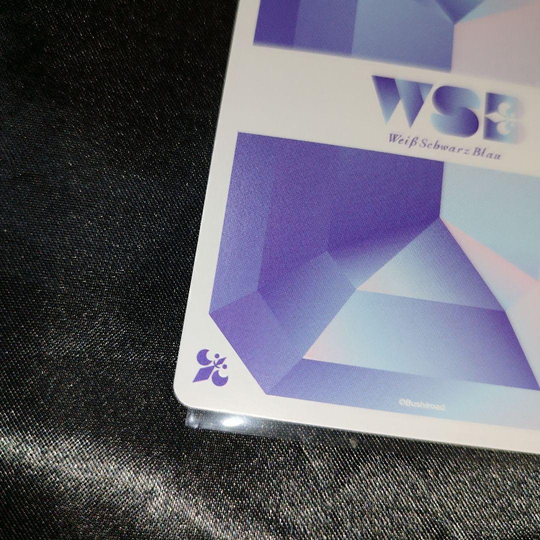 ヴァイスシュヴァルツブラウ SSP 後宮の謎に挑む 猫猫＆壬氏 薬屋 サイン