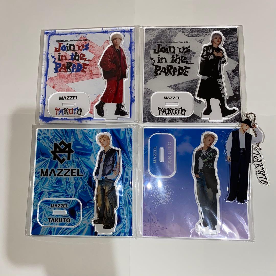 様専用（お取置き中）】 MAZZEL タクト TAKUTO アクスタ等5点