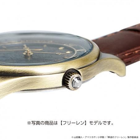【28日23時迄】葬送のフリーレン　オリジナルウォッチ　フリーレンモデル　腕時計