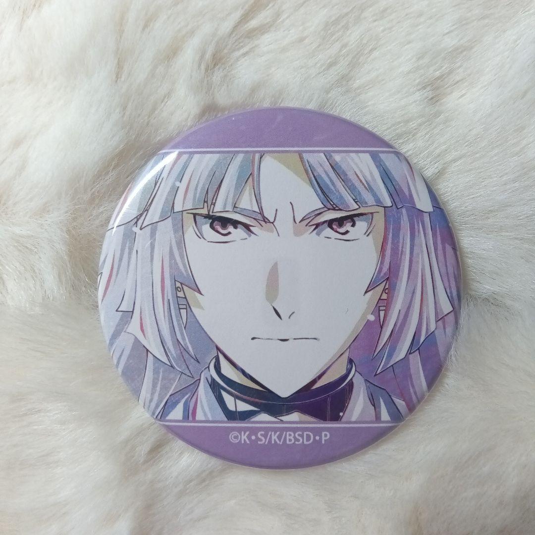 文豪ストレイドッグス シグマ 缶バッチ - メルカリ