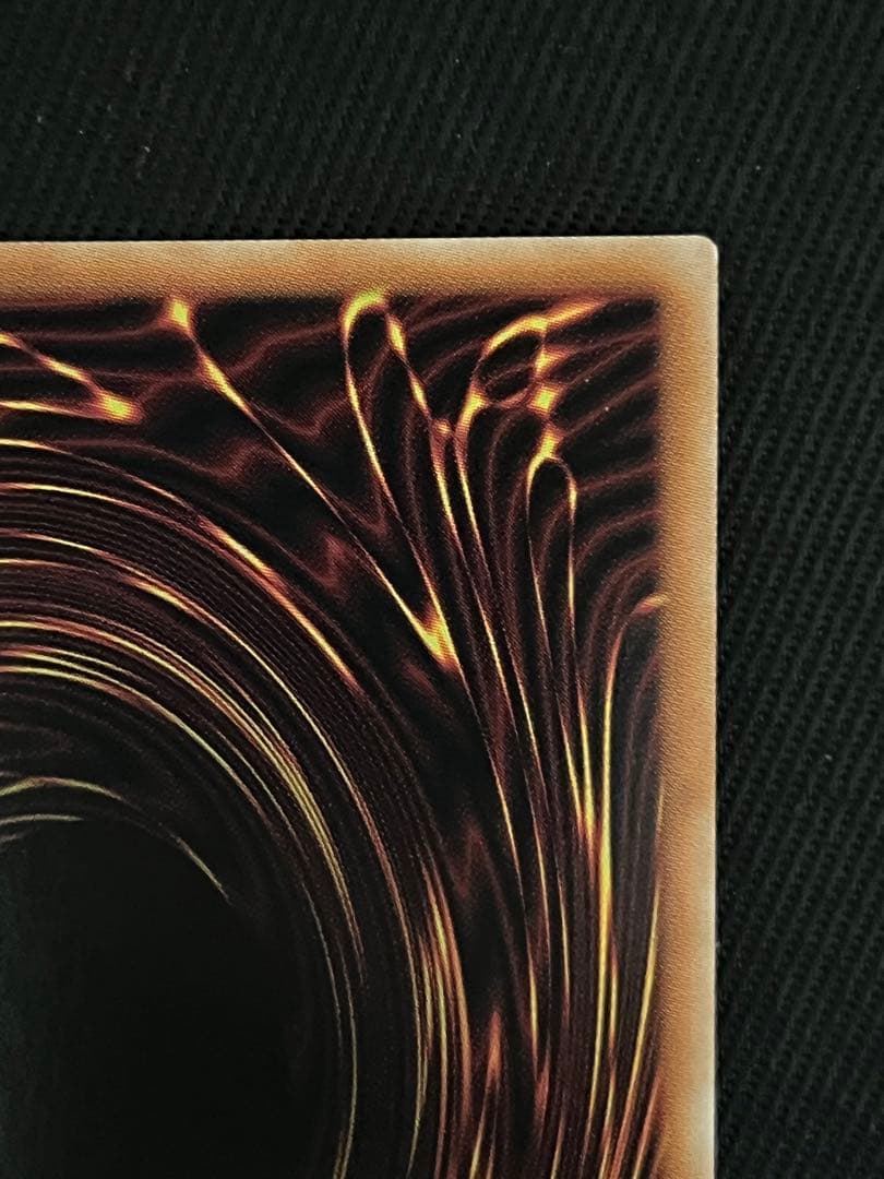 遊戯王　滅びの黒魔術師　プリズマティックシークレットレア 日版