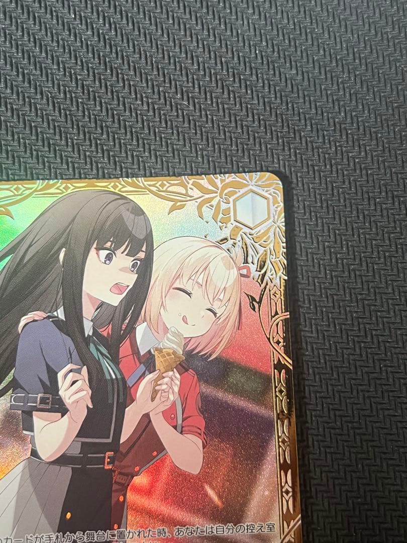 ヴァイスシュヴァルツ リコリスリコイル 横取りチャンス！たきな&千束 PR+