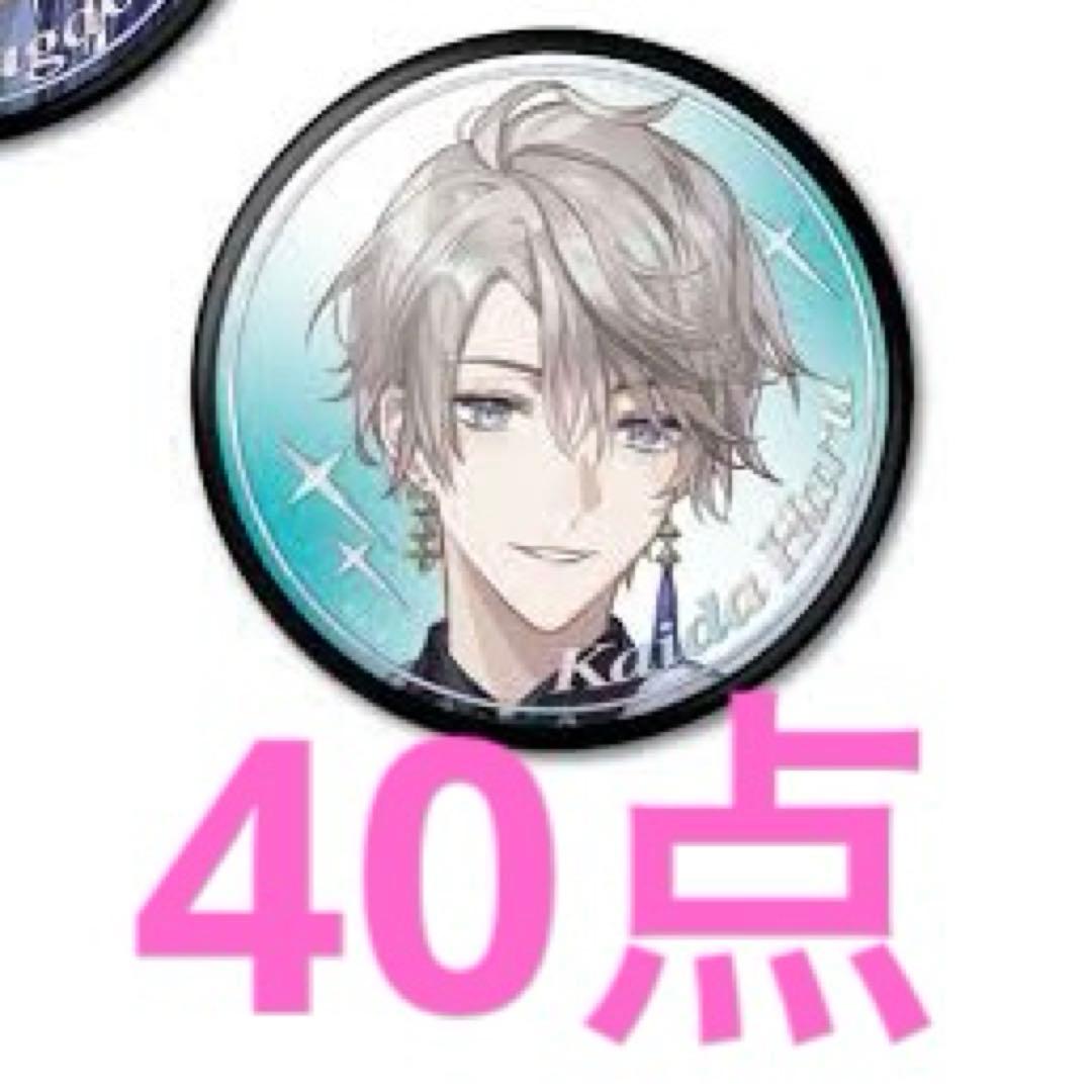 にじさんじ 甲斐田晴 VΔLZ 4周年 缶バッジ