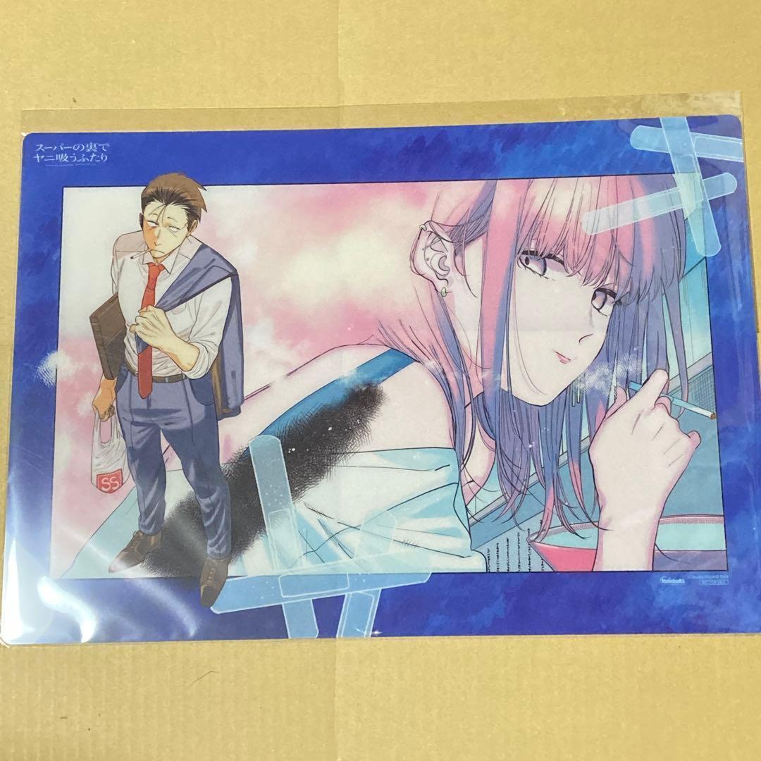 スーパーの裏でヤニ吸うふたり メロンブックス デスクマット - メルカリ