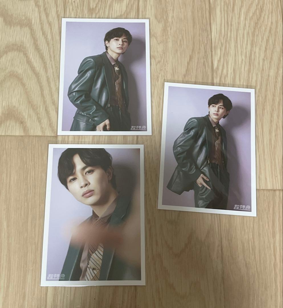 超特急まとめ売り 草川拓弥 小笠原海 生写真 写真集 CD キーホルダー