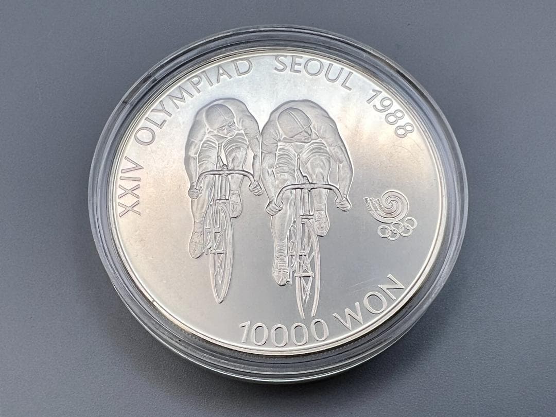 1988年 ソウルオリンピック 記念銀貨 2枚セット 重量約59g(ケース込)