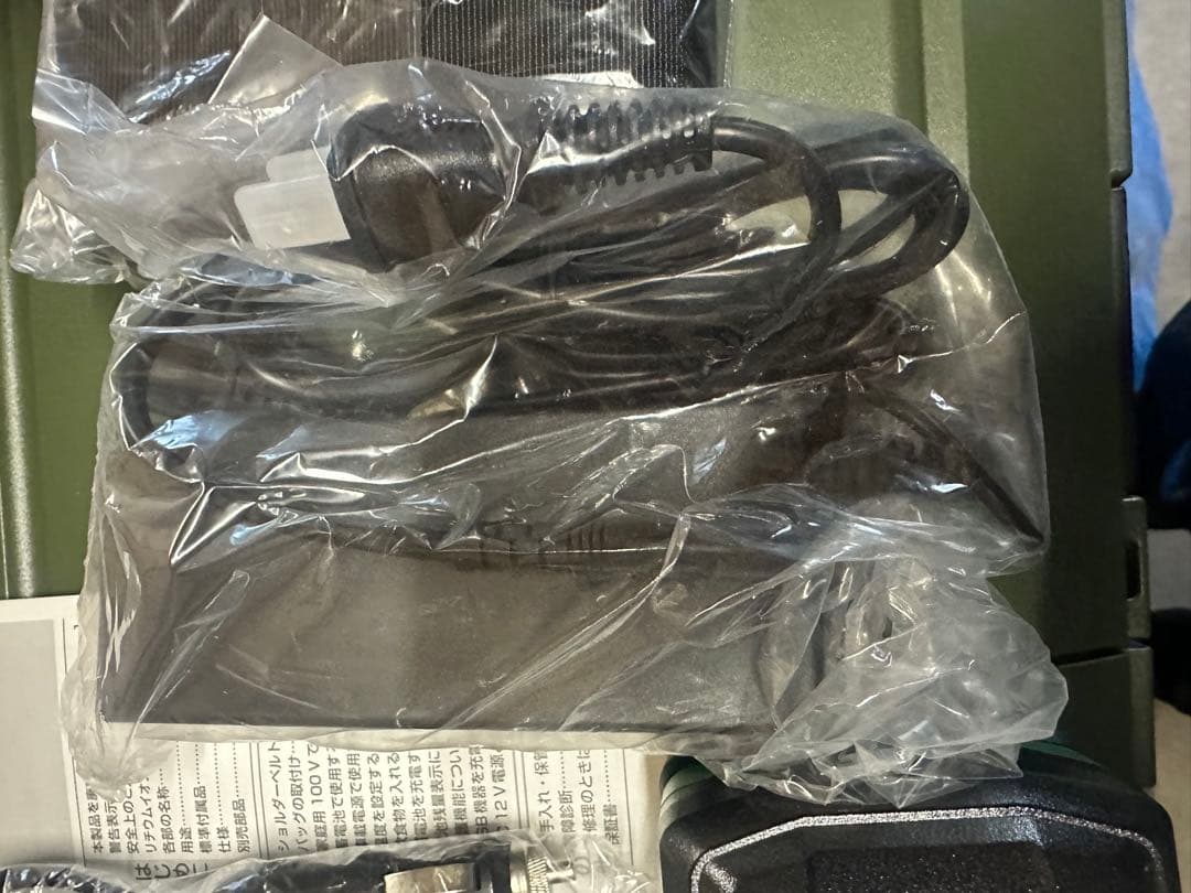 HiKOKI(ハイコーキ) コードレス 冷温庫 UL18DC (WMGZ)