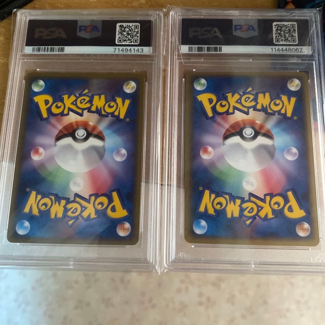 ポケモンカード PSA10 ラティアス ラティオス デルタ種 1ED