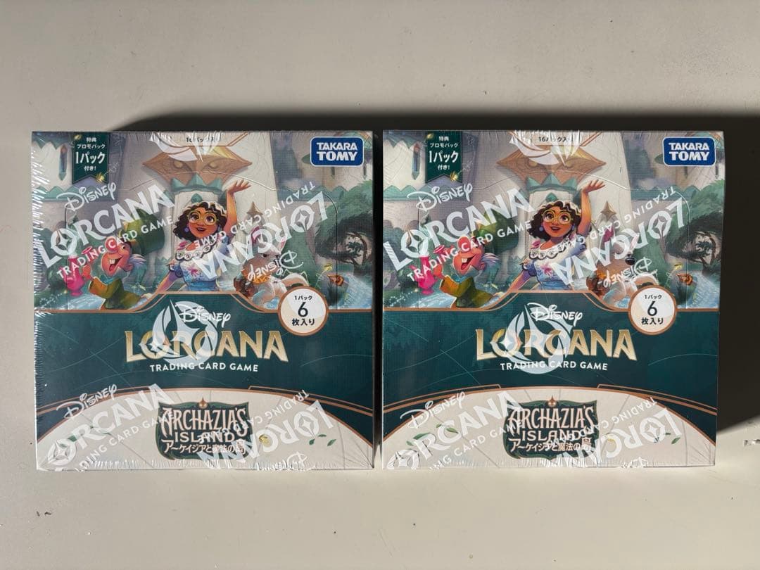 Disneyロルカナアーケイジアと魔法の島未開封BOX2個セットシュリンク付き