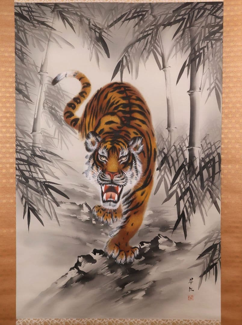【模写】日本画 彩色 苅谷翠虹「猛虎の図」絹本 掛け軸 大幅 木箱 MA547