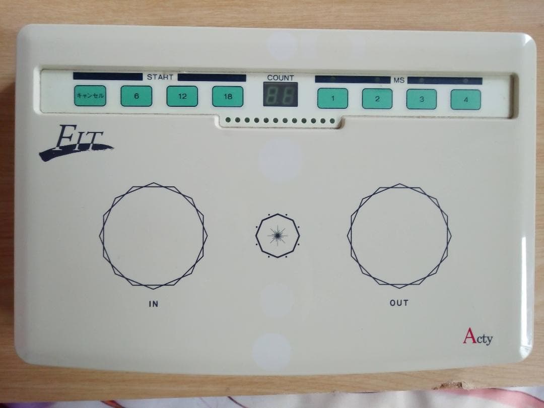 ブランド リタライフ 未使用品 電極 バージョン2 ver2 足湯 水素風呂
