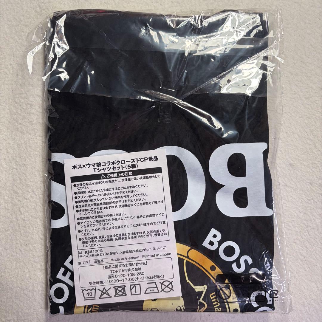 ストレンジャーシングス ヘルファイアクラブ Tシャツ XLサイズ