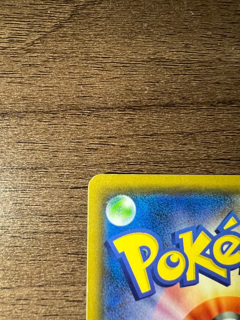 ファイヤー&サンダー&フリーザー gx sa