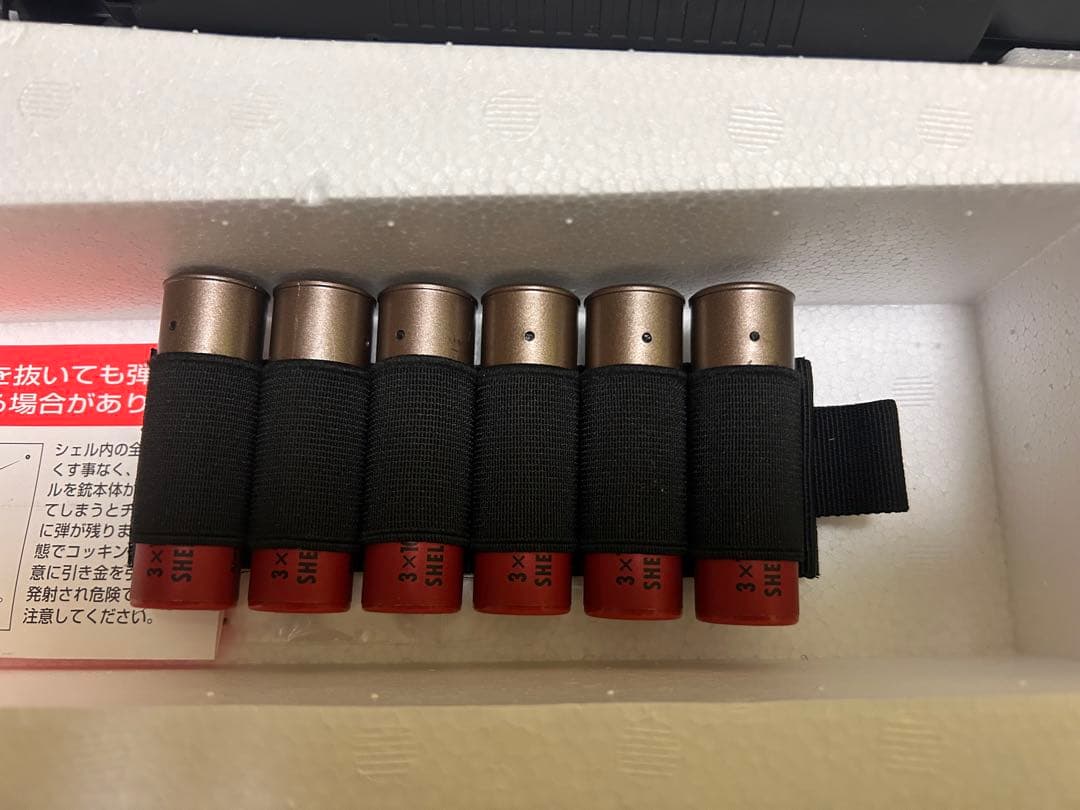 東京マルイ M3ショーティー エアーショットガン