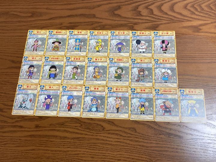 キャラバンハート データカードコレクション フルコンプ手前 - メルカリ