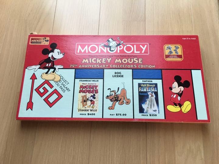 Disney MONOPOLY ディズニー75周年記念版