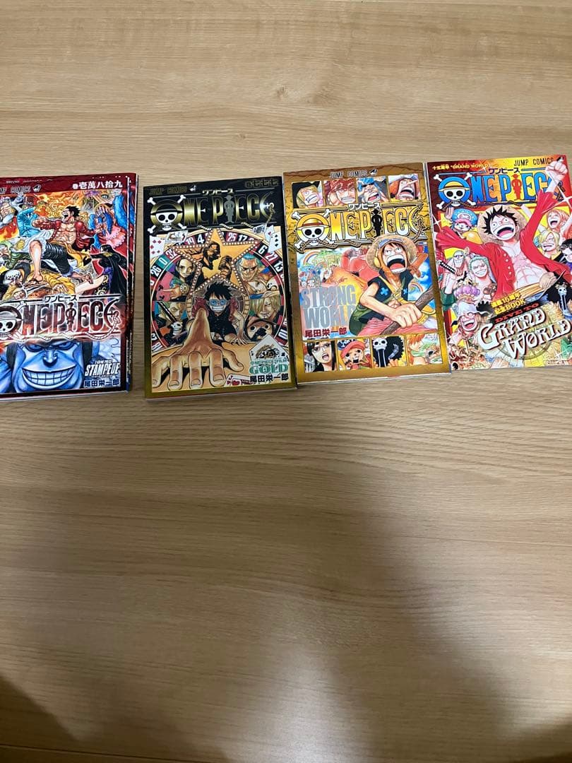 ワンピース全巻1〜113巻＋オマケ
