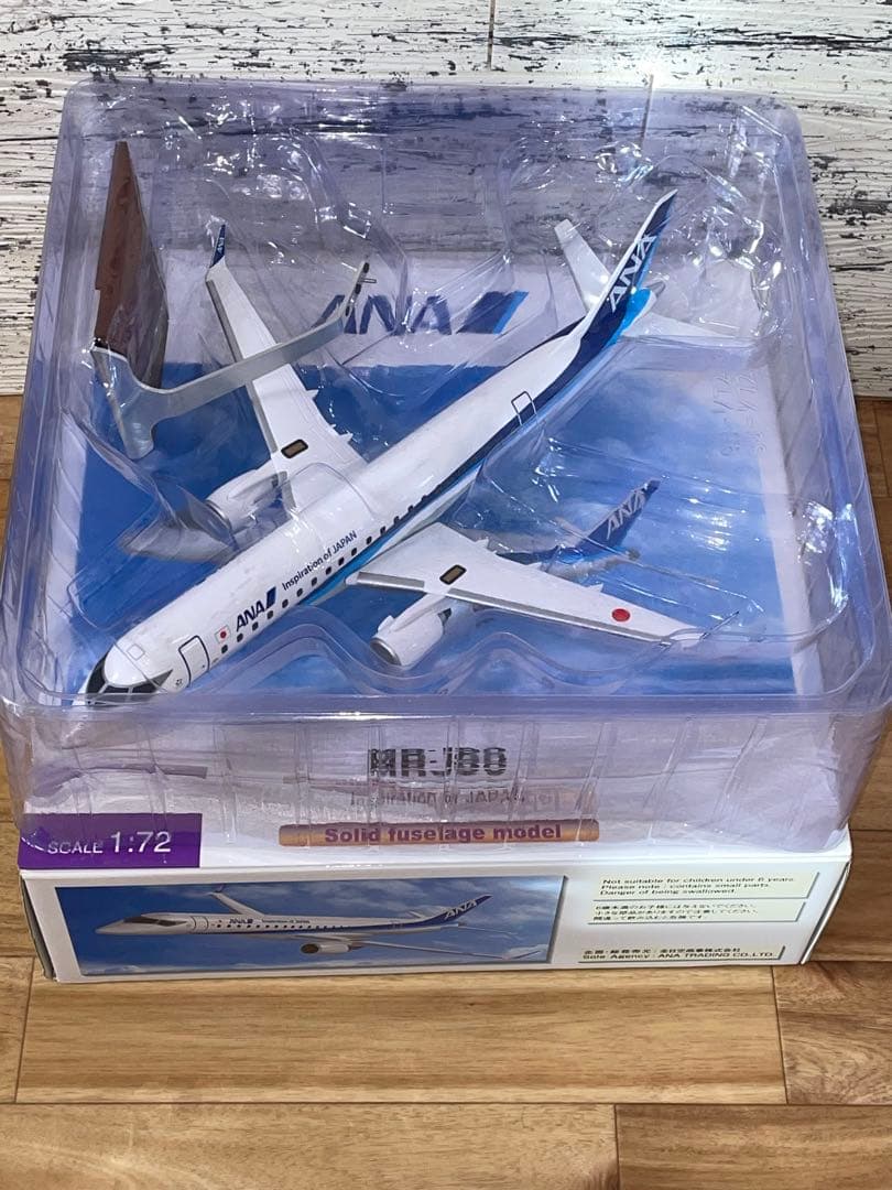 全日空商事]1/72 ANA 三菱MRJ90 ソリッドモデル PACMIN