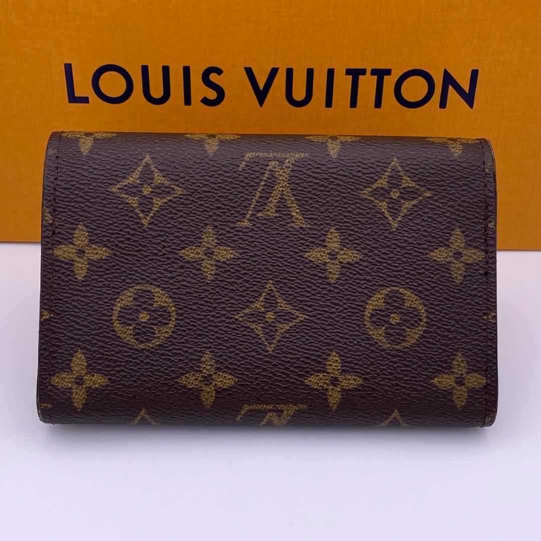 ルイヴィトン モノグラム ポルトモネビエ トレゾール 二つ折り L字ジップ