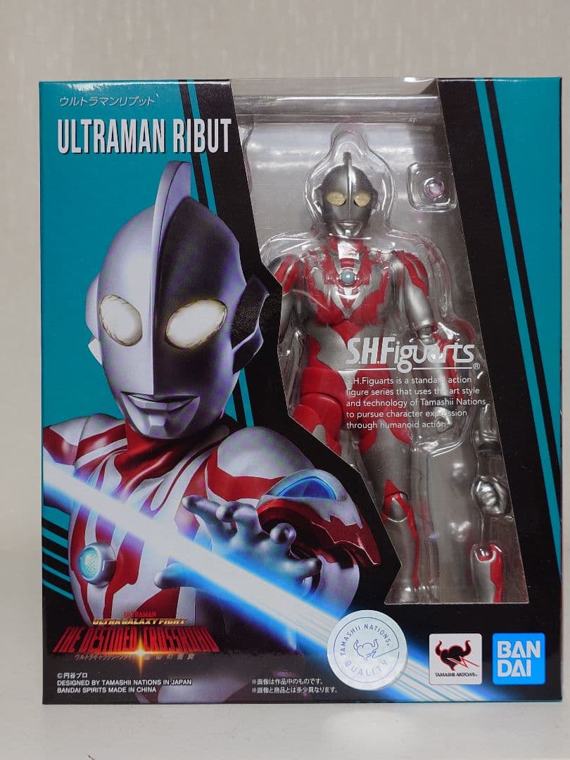 しー様専用】SHFiguartsウルトラマンリブット&レグロス&カルミラセット