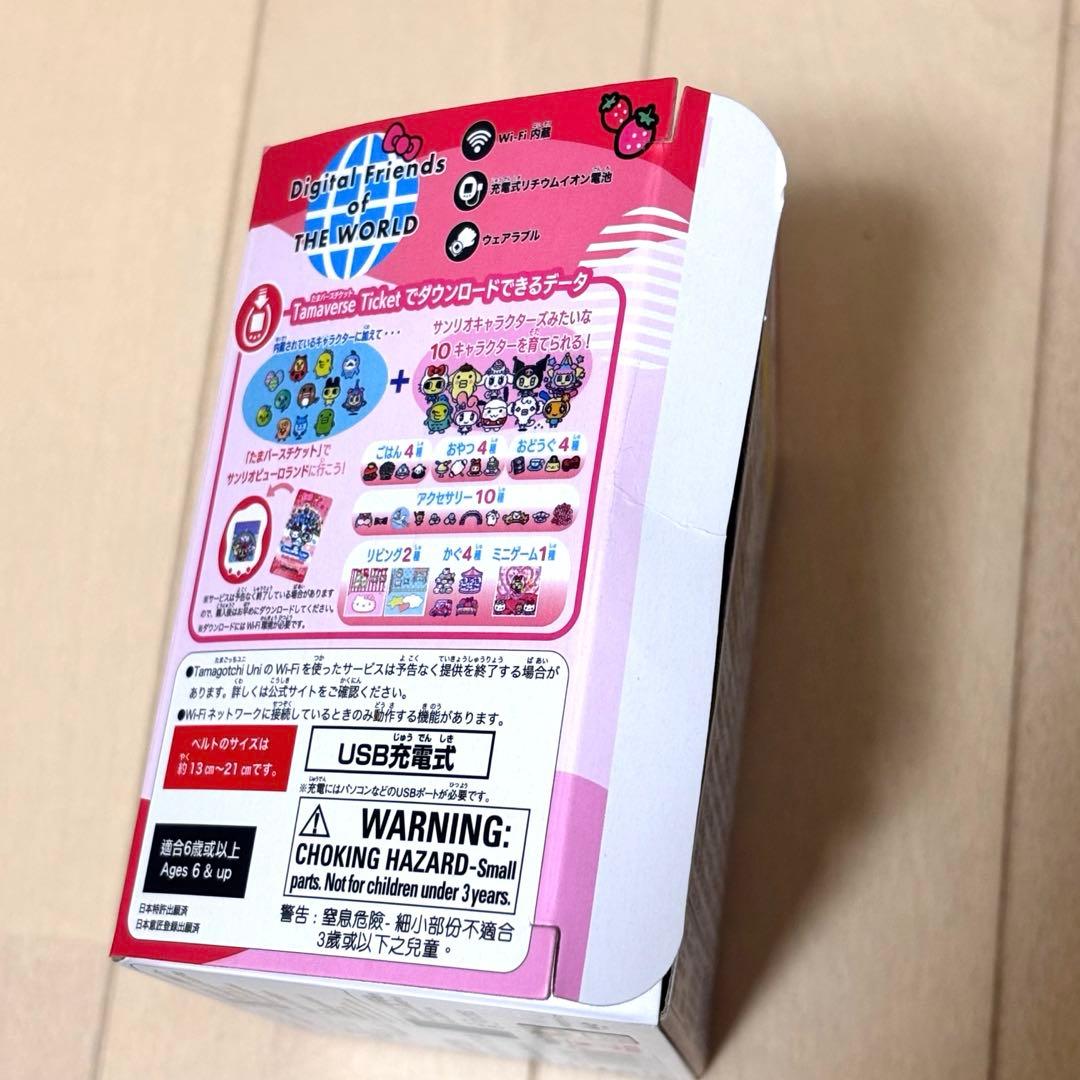 Tamagotchi Uni サンリオ たまごっちユニ