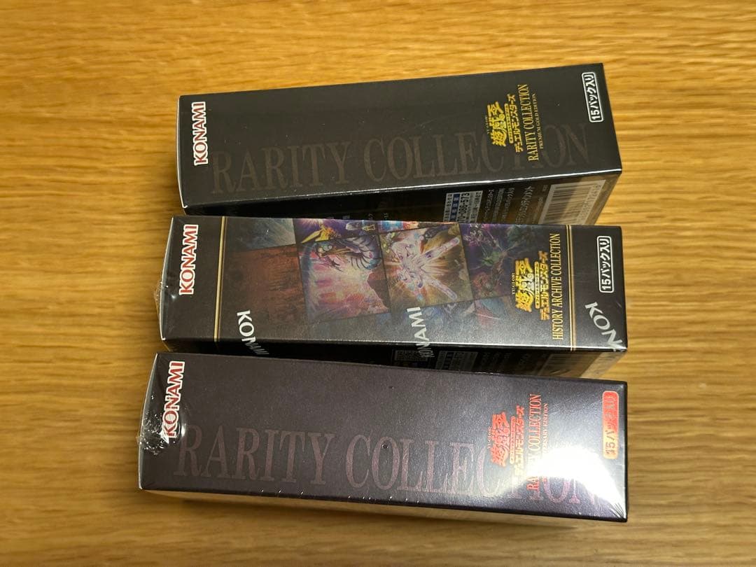 遊戯王　レアリティ・コレクション　3種　未開封　BOX