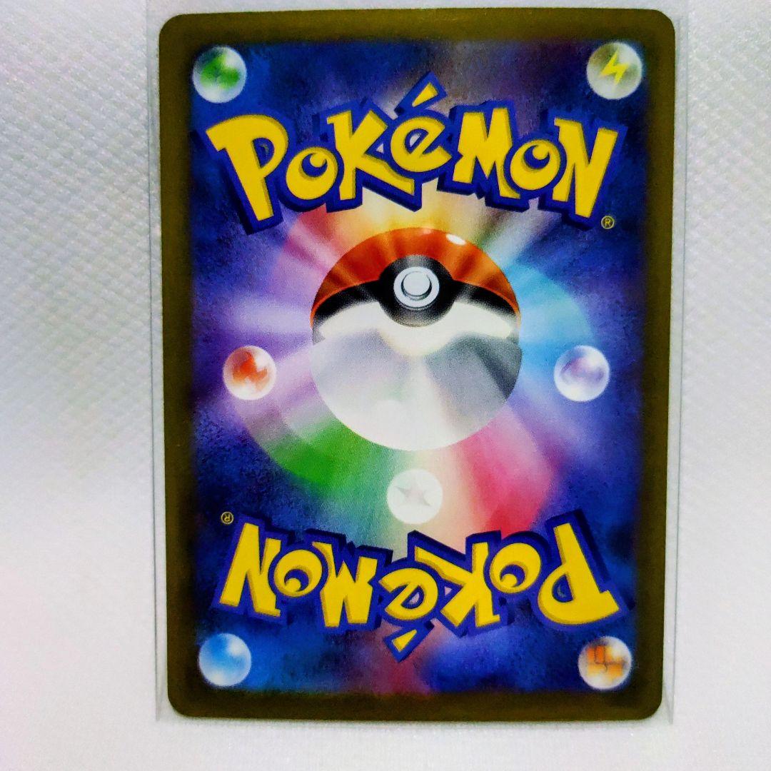 ☆送料込み☆MEGAドリームexまとめ売り