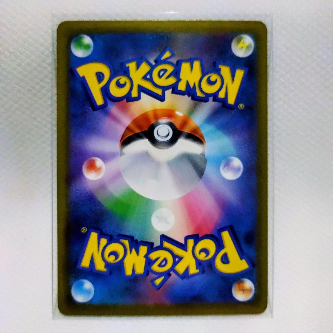 ☆送料込み☆MEGAドリームexまとめ売り