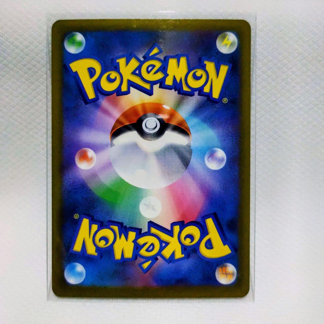 ☆送料込み☆MEGAドリームexまとめ売り