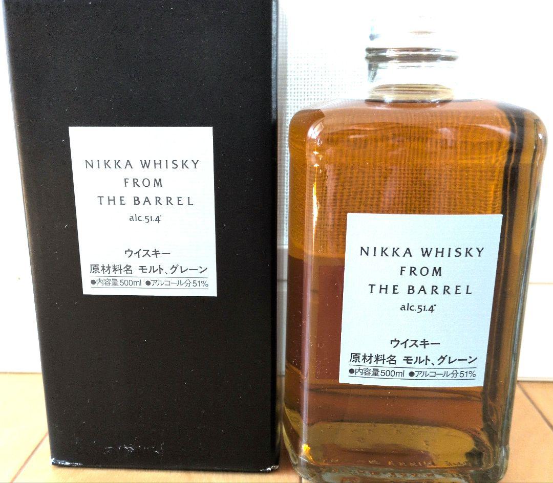 SUNTORY響ブレンダーズチョイス ニッカウイスキーフロムザバレル
