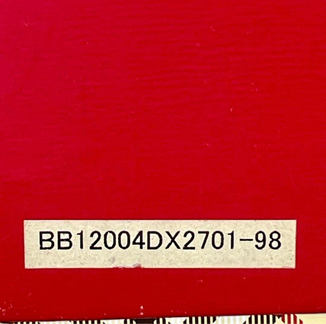 激レア 希少品 新品未使用 BURBERRY ぬいぐるみ ダッフルコート風 箱付