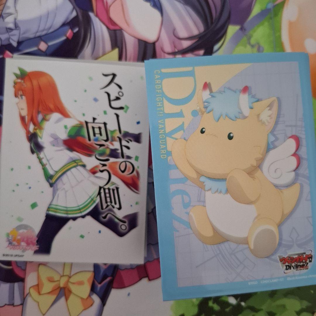 リィエル ドラコニス デッキ パーツ