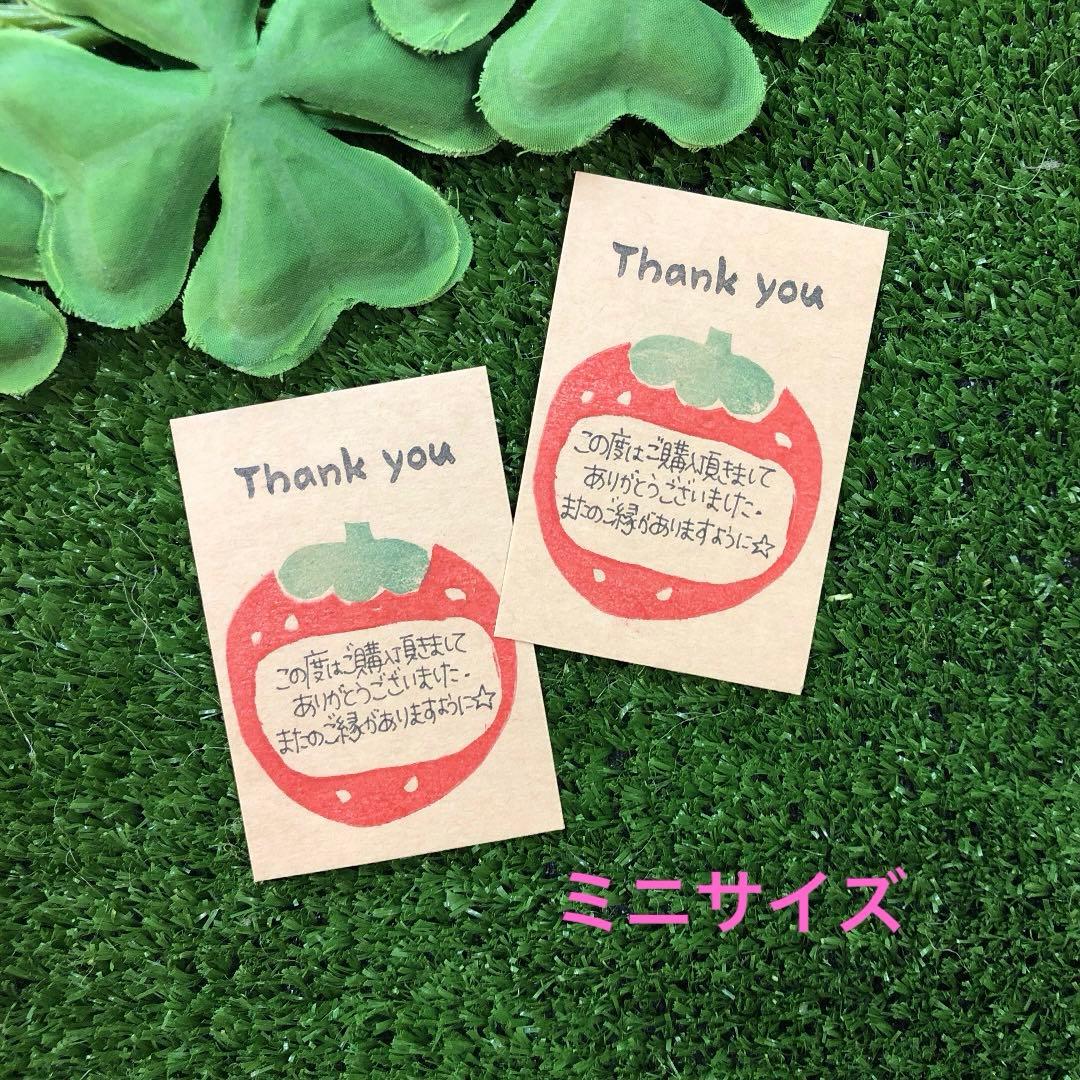 motochin♡ プロフ必読様 リクエスト 5点 まとめ商品 - メルカリ