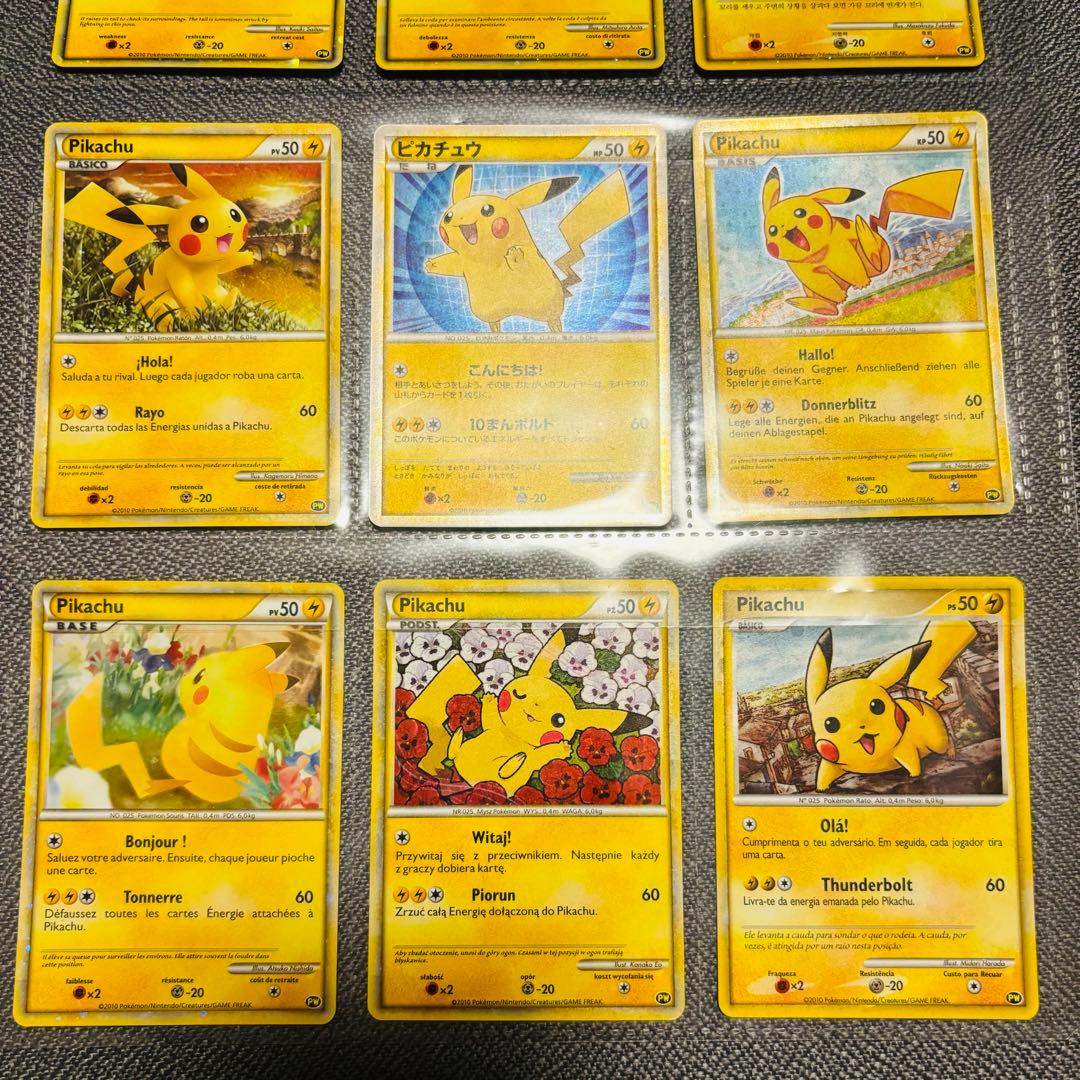 ポケモンカード　まとめ売り　「旧裏〜BW」「ピカチュウワールド」