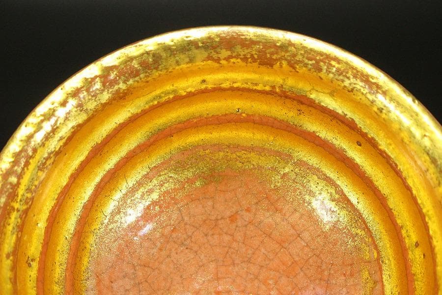 茶道具 赤楽鳴台 茶碗 金銀一双 抹茶碗 和楽造 共箱 927